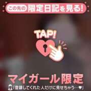 ヒメ日記 2026/06/17 15:46 投稿 ノドカ ラブコレクション