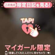 ヒメ日記 2026/06/20 00:31 投稿 ノドカ ラブコレクション