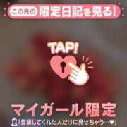 ヒメ日記 2026/06/20 06:31 投稿 ノドカ ラブコレクション
