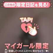 ヒメ日記 2026/06/24 17:46 投稿 ノドカ ラブコレクション