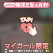 ヒメ日記 2026/06/24 19:01 投稿 ノドカ ラブコレクション