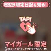 ヒメ日記 2026/06/25 15:01 投稿 ノドカ ラブコレクション