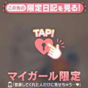 ヒメ日記 2026/06/29 12:46 投稿 ノドカ ラブコレクション