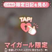 ヒメ日記 2026/06/30 22:01 投稿 ノドカ ラブコレクション