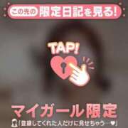 ヒメ日記 2026/06/30 22:31 投稿 ノドカ ラブコレクション