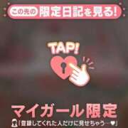 ヒメ日記 2026/07/01 23:46 投稿 ノドカ ラブコレクション