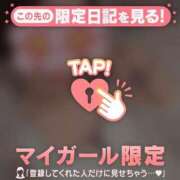 ヒメ日記 2026/07/03 09:01 投稿 ノドカ ラブコレクション