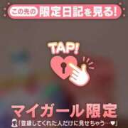 ヒメ日記 2026/07/03 09:31 投稿 ノドカ ラブコレクション