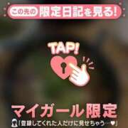 ヒメ日記 2026/07/03 15:01 投稿 ノドカ ラブコレクション