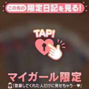ヒメ日記 2026/07/05 09:01 投稿 ノドカ ラブコレクション