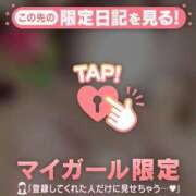 ヒメ日記 2026/07/05 09:31 投稿 ノドカ ラブコレクション
