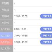 ヒメ日記 2026/07/06 08:31 投稿 ノドカ ラブコレクション