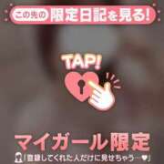 ヒメ日記 2026/07/08 16:16 投稿 ノドカ ラブコレクション