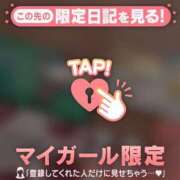 ヒメ日記 2026/07/10 13:31 投稿 ノドカ ラブコレクション