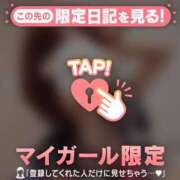 ヒメ日記 2026/07/10 23:01 投稿 ノドカ ラブコレクション