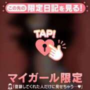 ヒメ日記 2026/07/20 01:01 投稿 ノドカ ラブコレクション