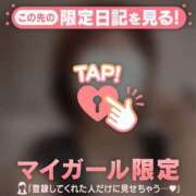 ヒメ日記 2026/07/24 08:16 投稿 ノドカ ラブコレクション