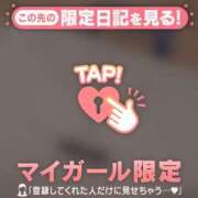ヒメ日記 2026/07/24 09:01 投稿 ノドカ ラブコレクション