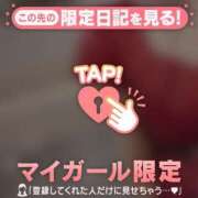ヒメ日記 2026/07/24 16:31 投稿 ノドカ ラブコレクション