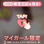 ヒメ日記 2026/07/24 22:01 投稿 ノドカ ラブコレクション