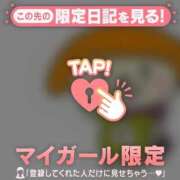 ヒメ日記 2026/07/26 00:46 投稿 ノドカ ラブコレクション