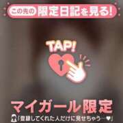ヒメ日記 2026/07/27 00:16 投稿 ノドカ ラブコレクション