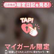ヒメ日記 2026/07/30 07:46 投稿 ノドカ ラブコレクション