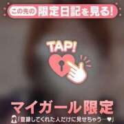 ヒメ日記 2026/08/03 11:01 投稿 ノドカ ラブコレクション