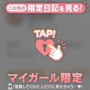 ヒメ日記 2026/08/08 12:46 投稿 ノドカ ラブコレクション