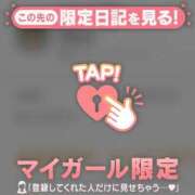 ヒメ日記 2026/08/08 13:01 投稿 ノドカ ラブコレクション