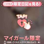 ヒメ日記 2026/08/09 22:16 投稿 ノドカ ラブコレクション
