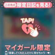 ヒメ日記 2026/08/10 09:46 投稿 ノドカ ラブコレクション