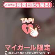 ヒメ日記 2026/08/12 03:46 投稿 ノドカ ラブコレクション