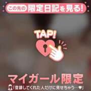 ヒメ日記 2026/08/12 11:31 投稿 ノドカ ラブコレクション