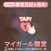 ヒメ日記 2026/08/14 03:01 投稿 ノドカ ラブコレクション