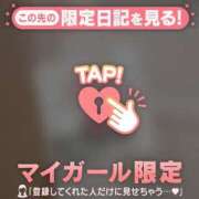 ヒメ日記 2026/08/18 00:01 投稿 ノドカ ラブコレクション