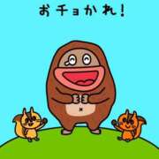 ヒメ日記 2026/08/19 00:31 投稿 ノドカ ラブコレクション