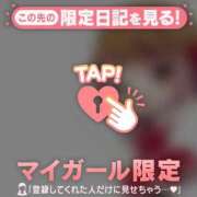 ヒメ日記 2026/08/22 03:01 投稿 ノドカ ラブコレクション