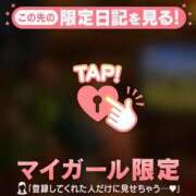 ヒメ日記 2026/08/25 19:16 投稿 ノドカ ラブコレクション