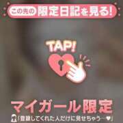 ヒメ日記 2026/08/30 16:01 投稿 ノドカ ラブコレクション