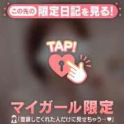 ヒメ日記 2026/08/31 02:46 投稿 ノドカ ラブコレクション