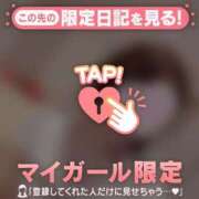 ヒメ日記 2026/09/01 00:46 投稿 ノドカ ラブコレクション