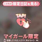 ヒメ日記 2026/09/01 08:46 投稿 ノドカ ラブコレクション