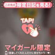 ヒメ日記 2026/09/03 02:01 投稿 ノドカ ラブコレクション