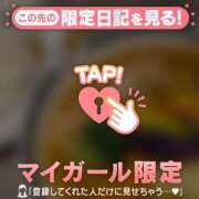 ヒメ日記 2026/09/03 22:31 投稿 ノドカ ラブコレクション