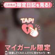 ヒメ日記 2026/09/05 02:46 投稿 ノドカ ラブコレクション