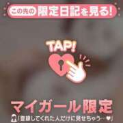 ヒメ日記 2026/09/06 09:31 投稿 ノドカ ラブコレクション