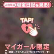 ヒメ日記 2026/09/07 03:46 投稿 ノドカ ラブコレクション