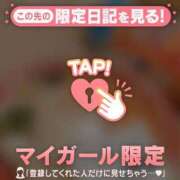 ヒメ日記 2026/09/07 11:01 投稿 ノドカ ラブコレクション