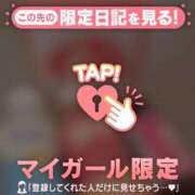 ヒメ日記 2026/09/07 11:16 投稿 ノドカ ラブコレクション